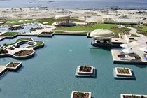 Marriott 5*